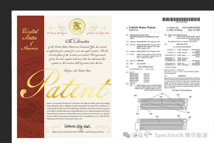 “质子交换膜燃料电池的分离板” 的发明